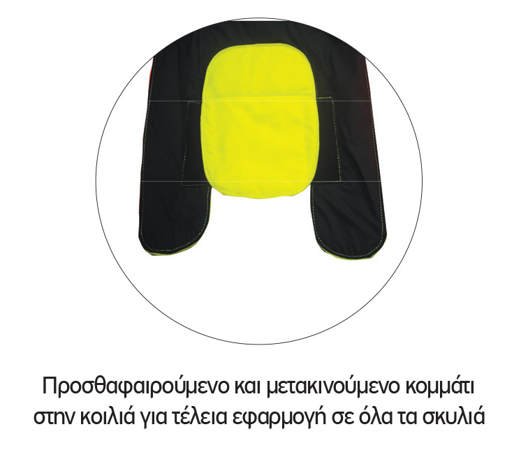 Γιλέκο προστασίας σκύλων OUTDOOR ALPHA PRO EVO Τ60